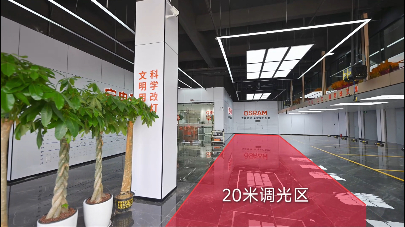 岳阳改灯